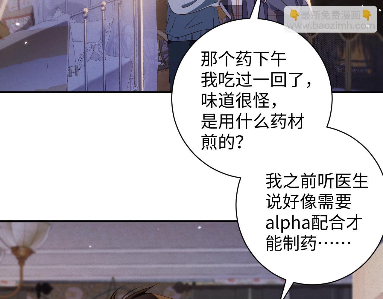 第100集 完结篇