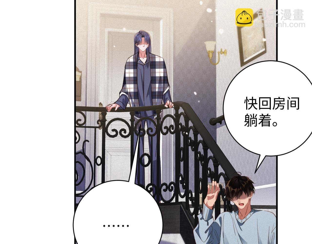第100集 完结篇
