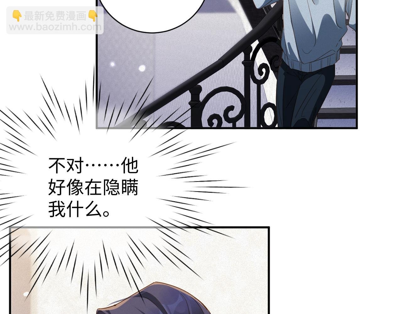 第100集 完结篇