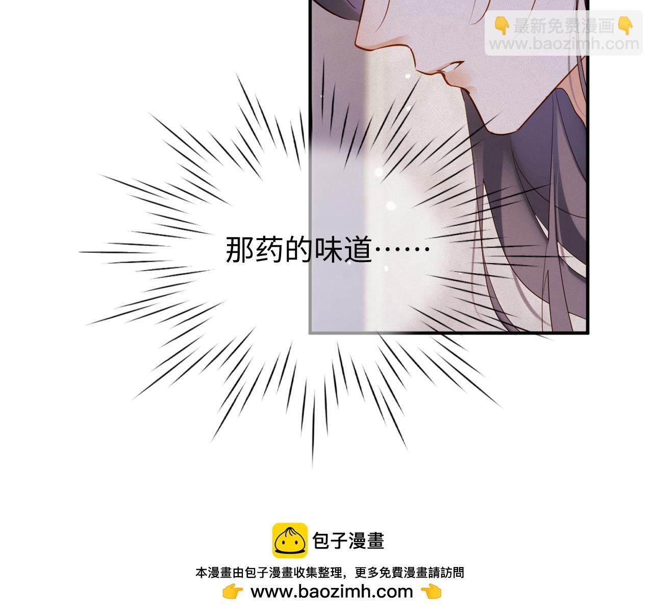 第100集 完结篇
