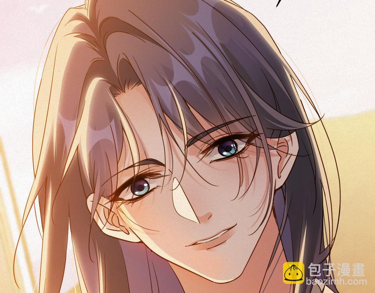 第99集 磨合