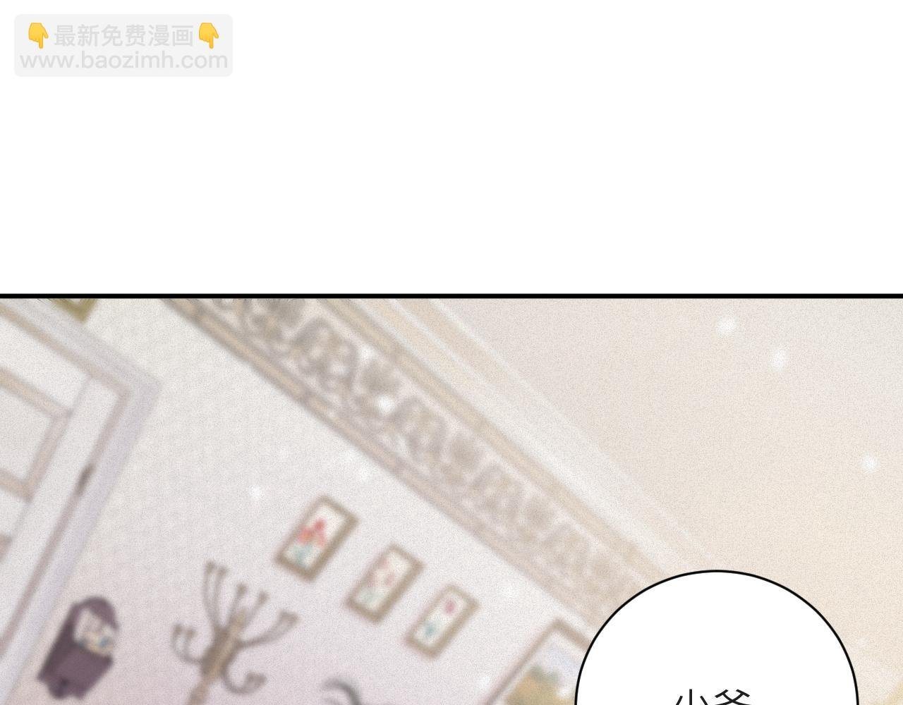 第75集 恢复记忆