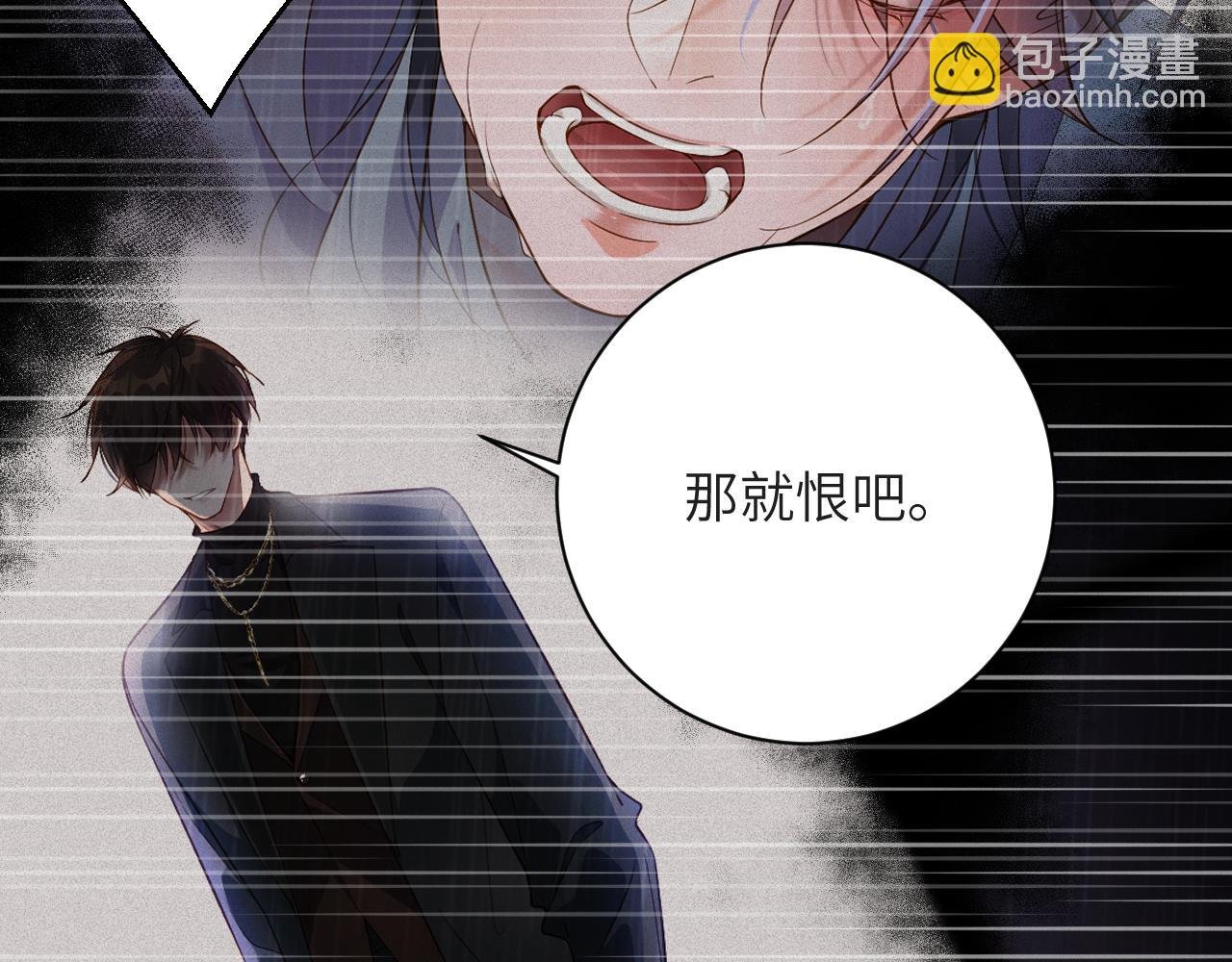 第75集 恢复记忆