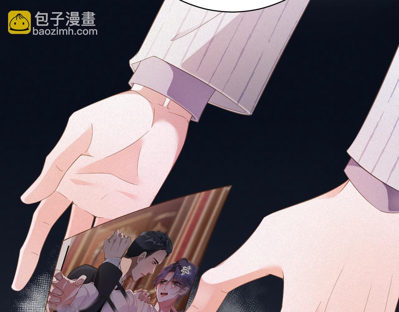 第75集 恢复记忆