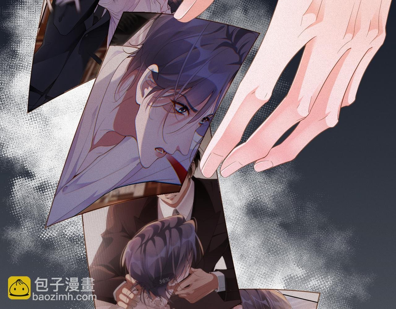 第75集 恢复记忆