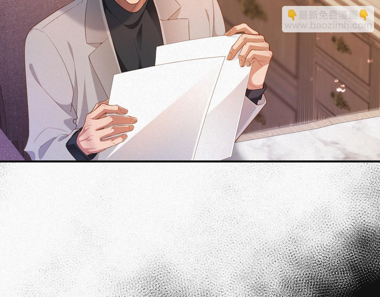 第61集 他是谁？