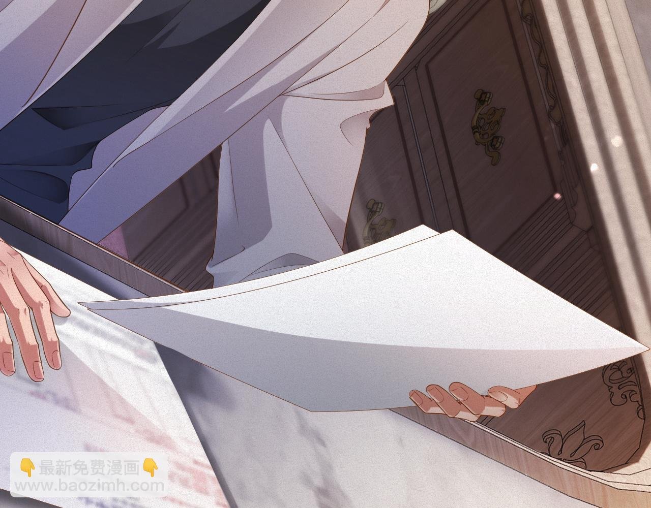 第61集 他是谁？