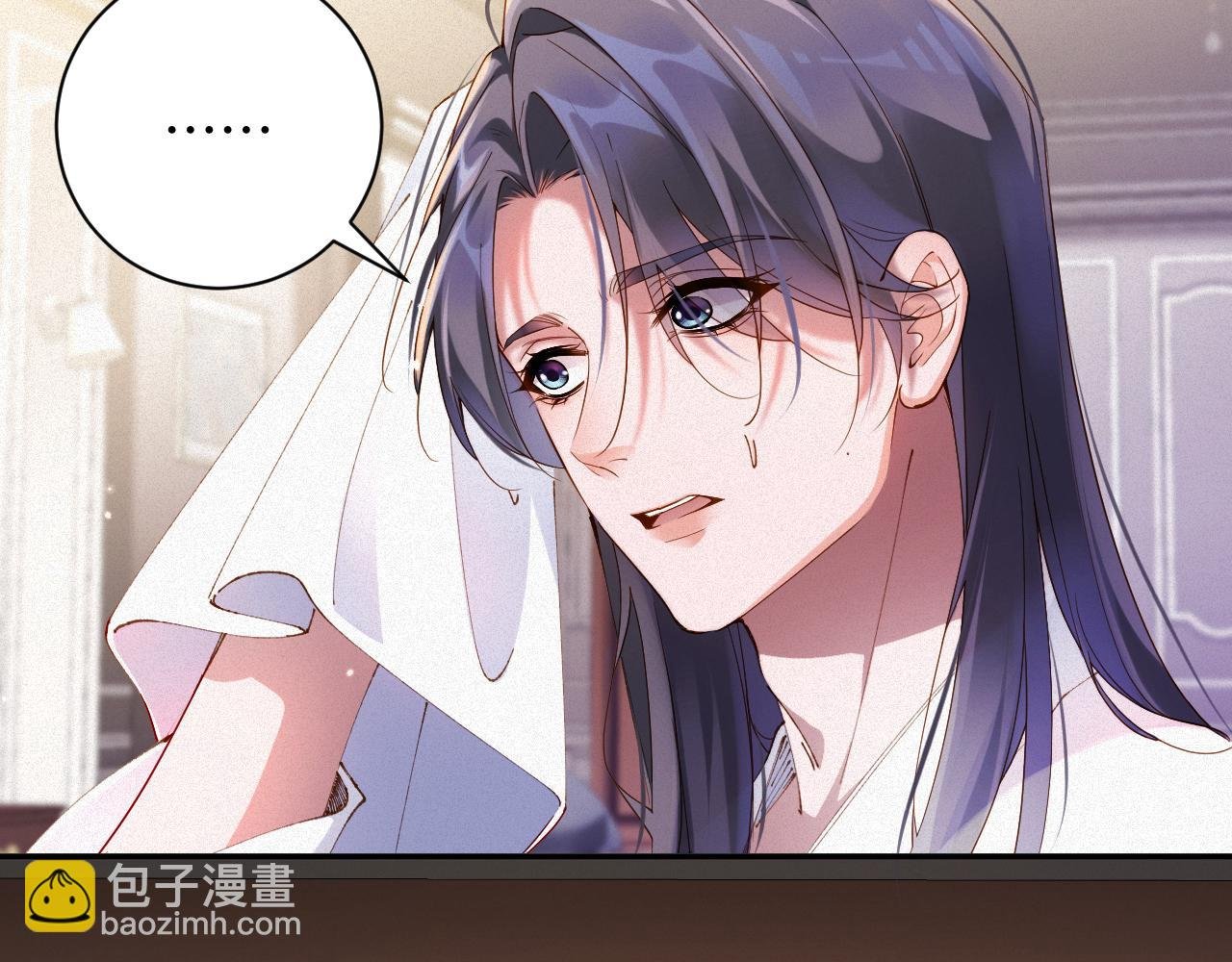 第61集 他是谁？