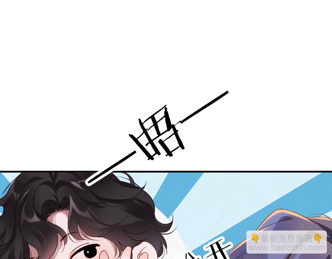 第61集 他是谁？