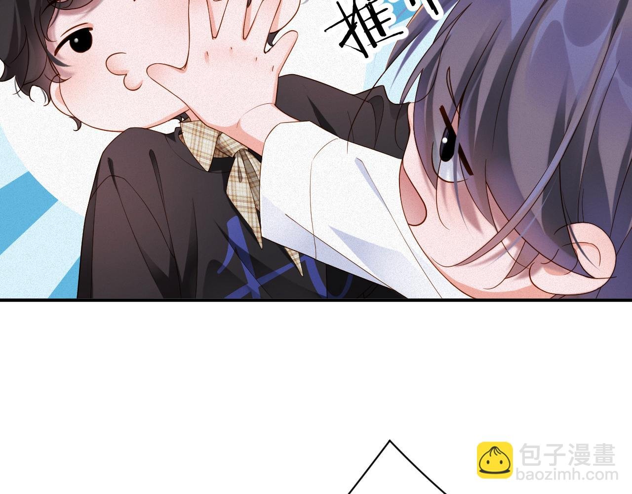第61集 他是谁？