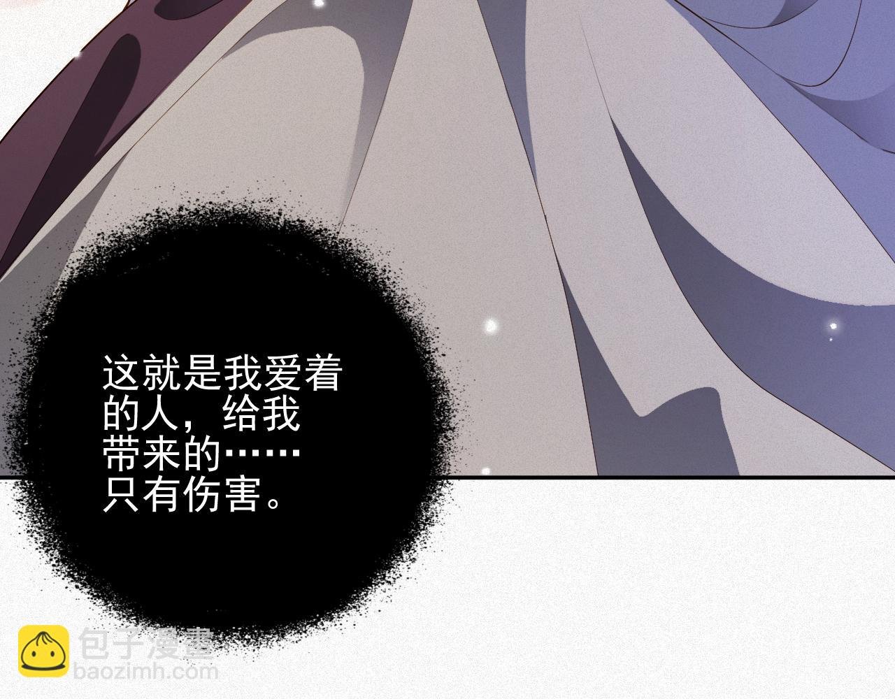 第21话 不会就给我学