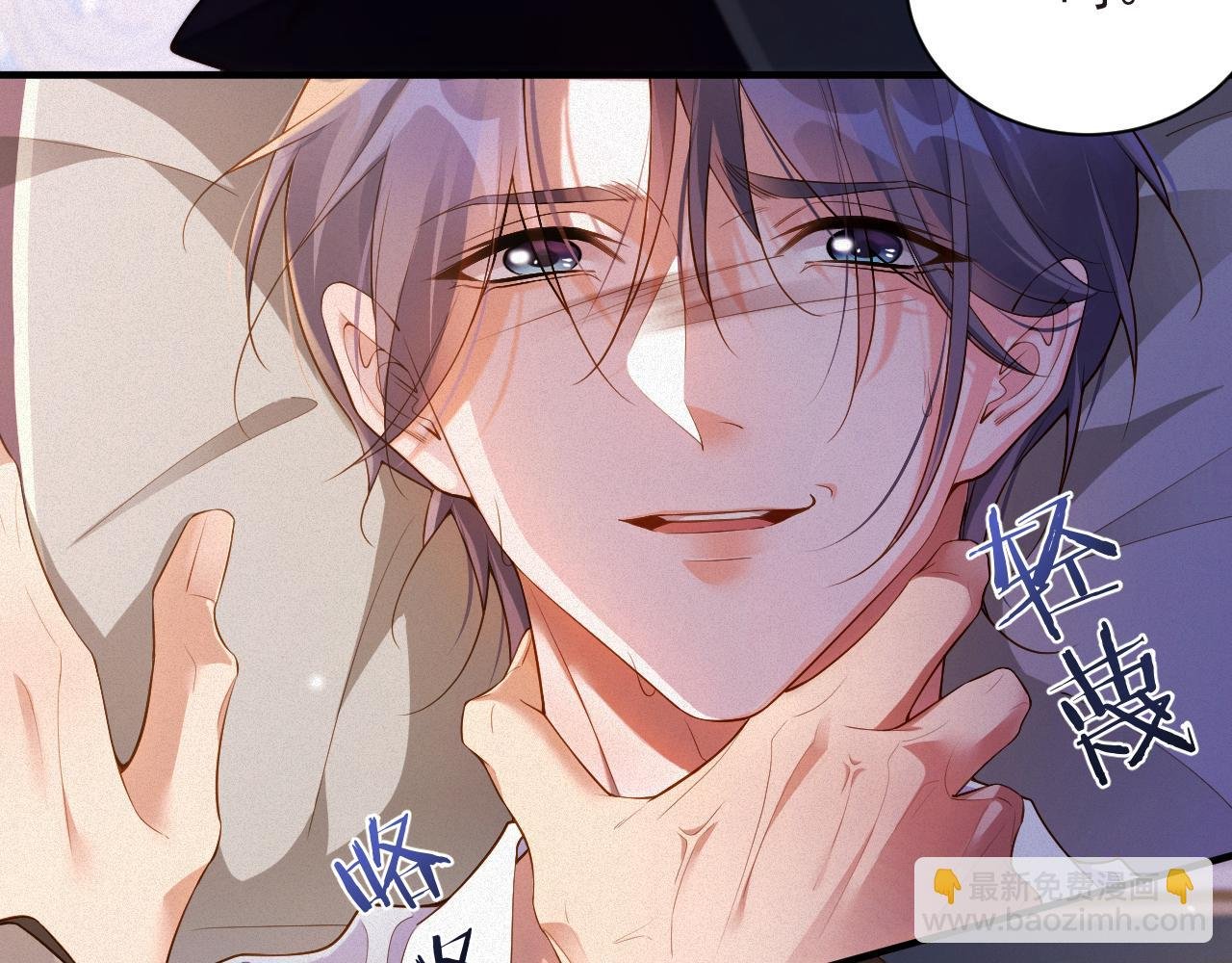 第21话 不会就给我学