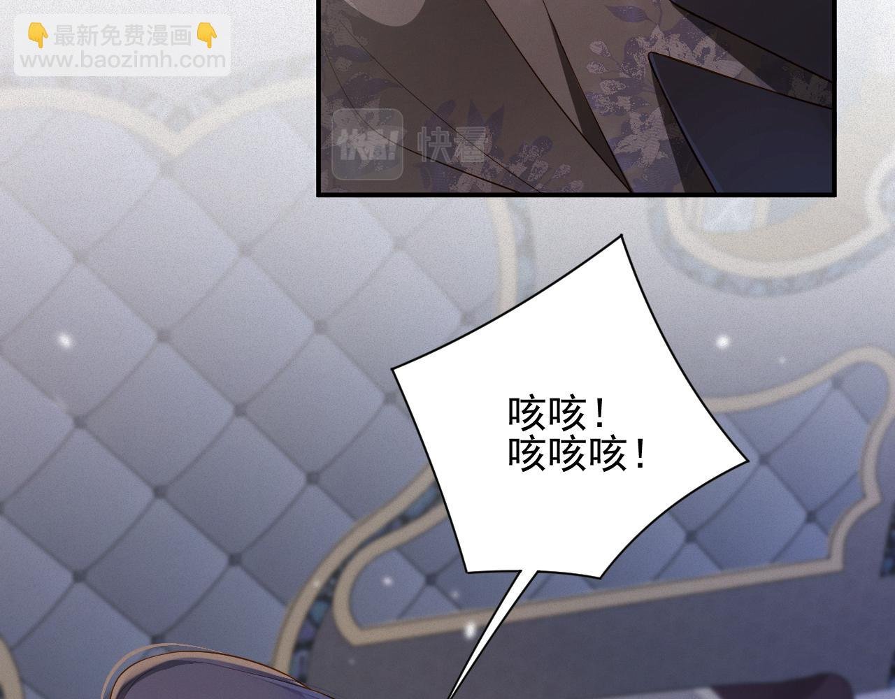 第21话 不会就给我学