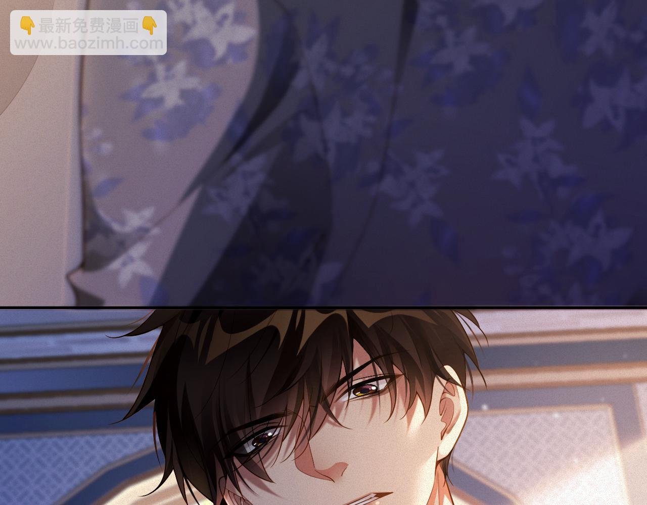 第21话 不会就给我学