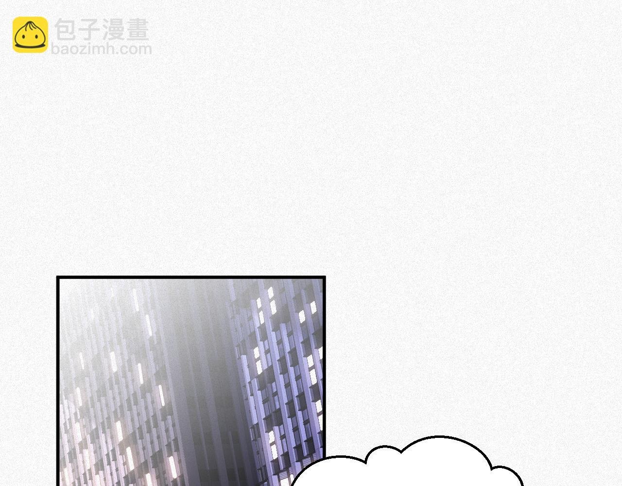 第21话 不会就给我学