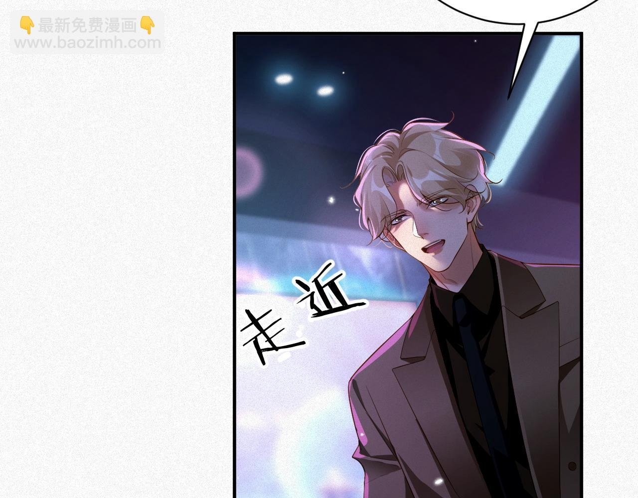 第21话 不会就给我学
