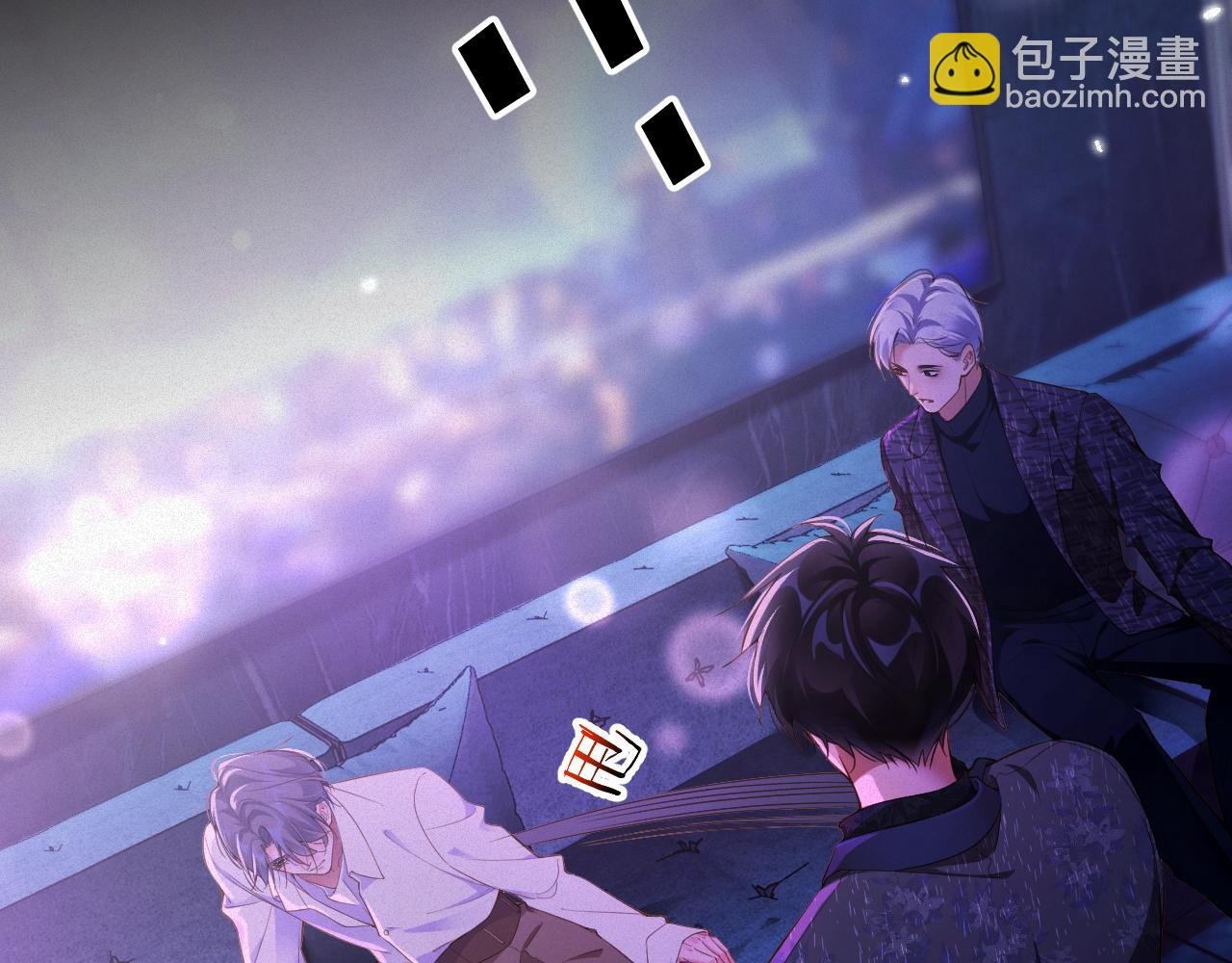 第21话 不会就给我学