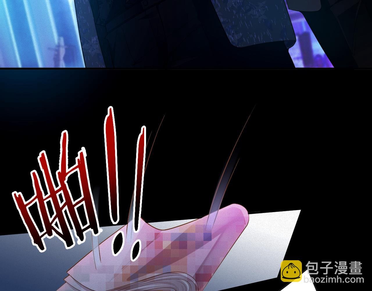 第21话 不会就给我学