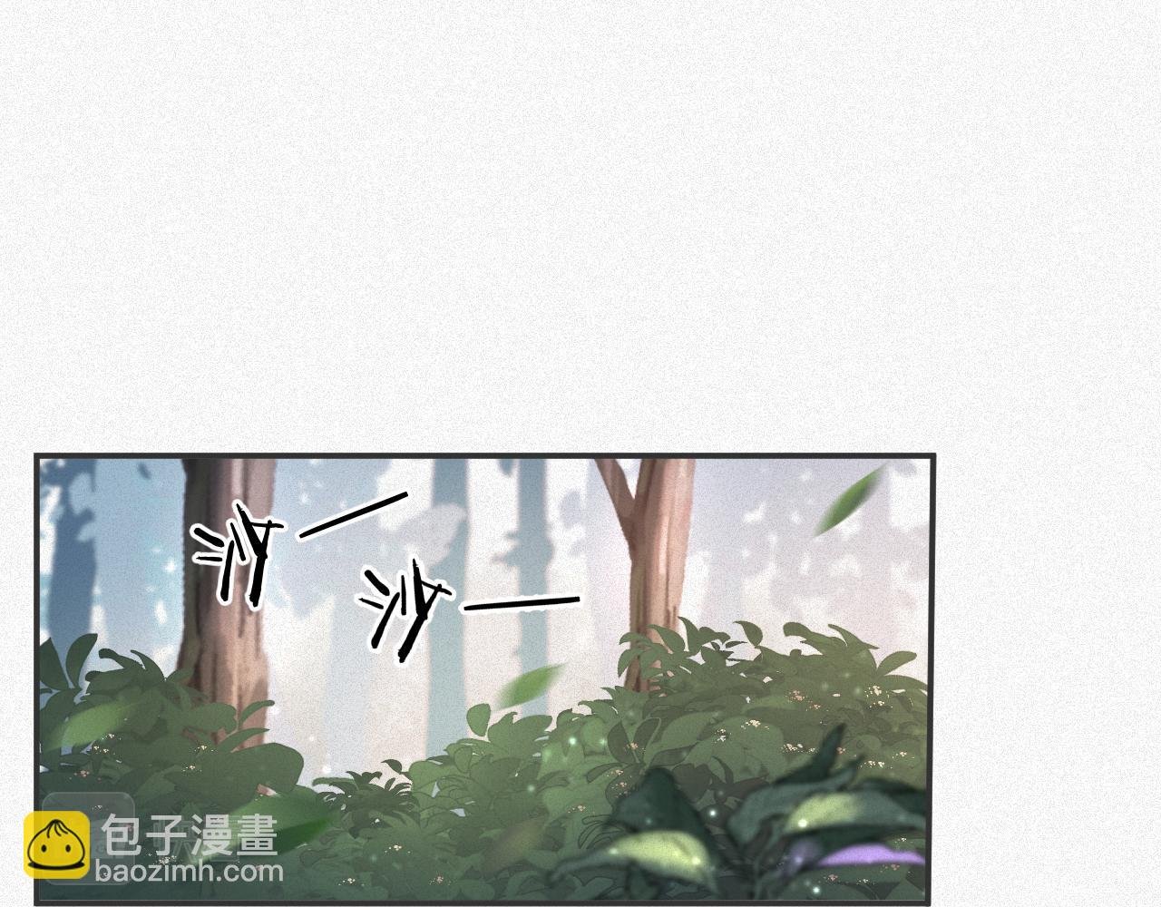 第11话 腺体出现了