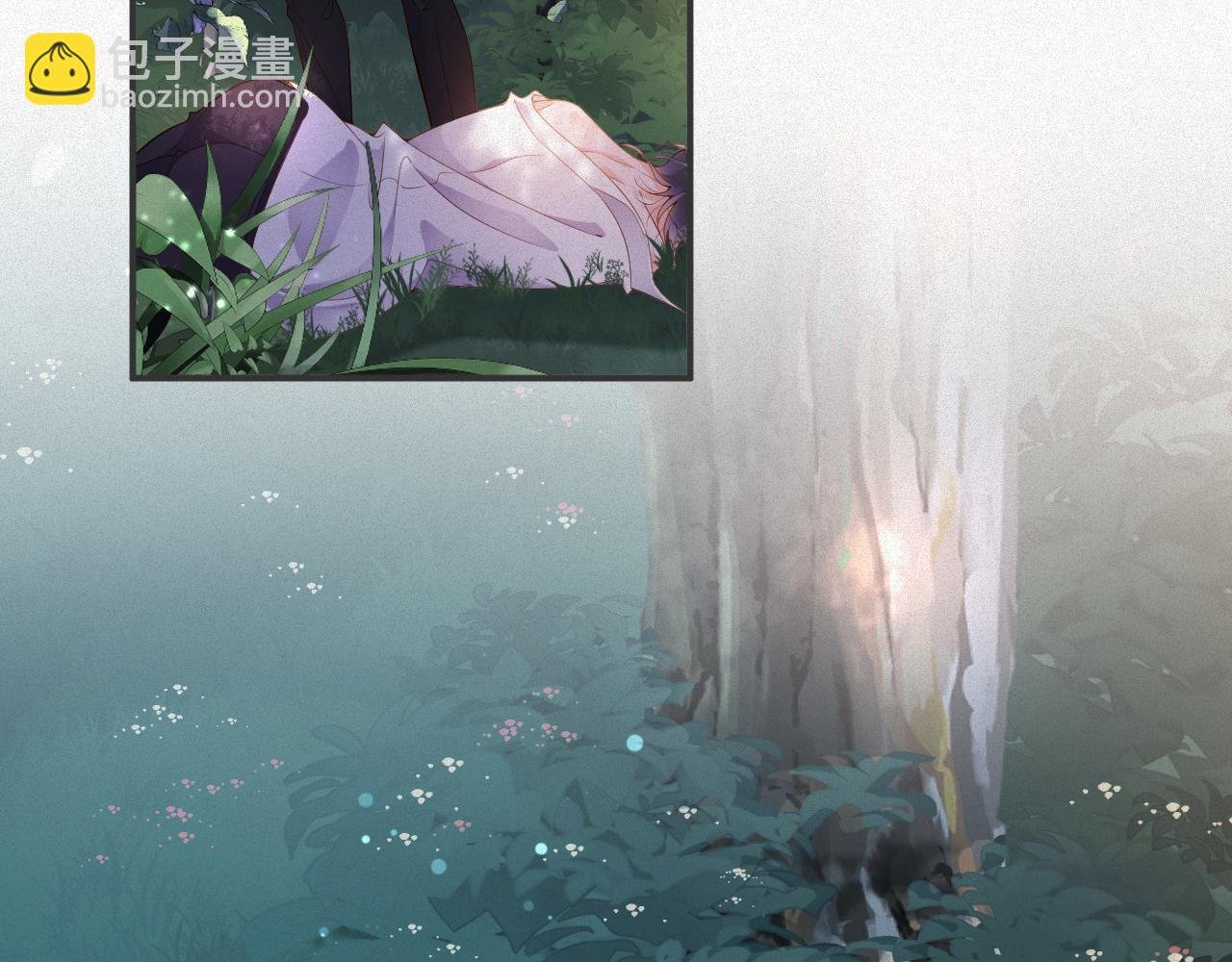 第11话 腺体出现了
