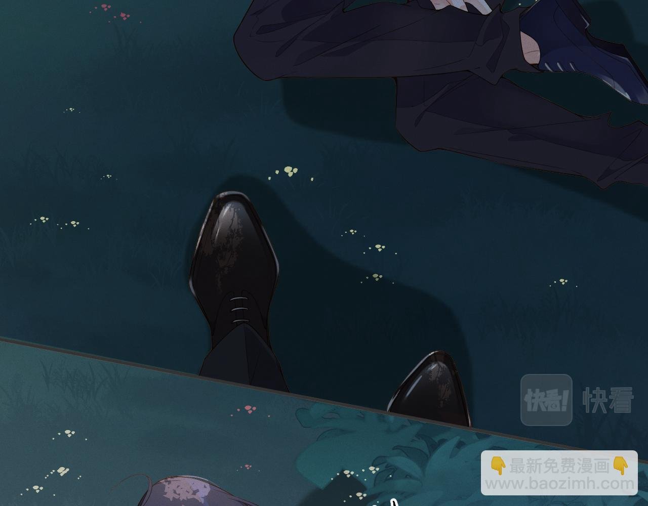 第11话 腺体出现了