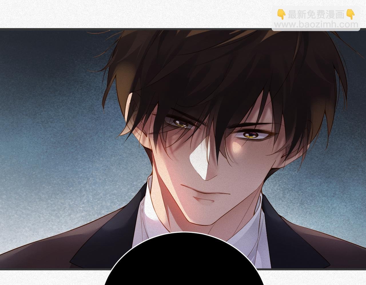 第11话 腺体出现了