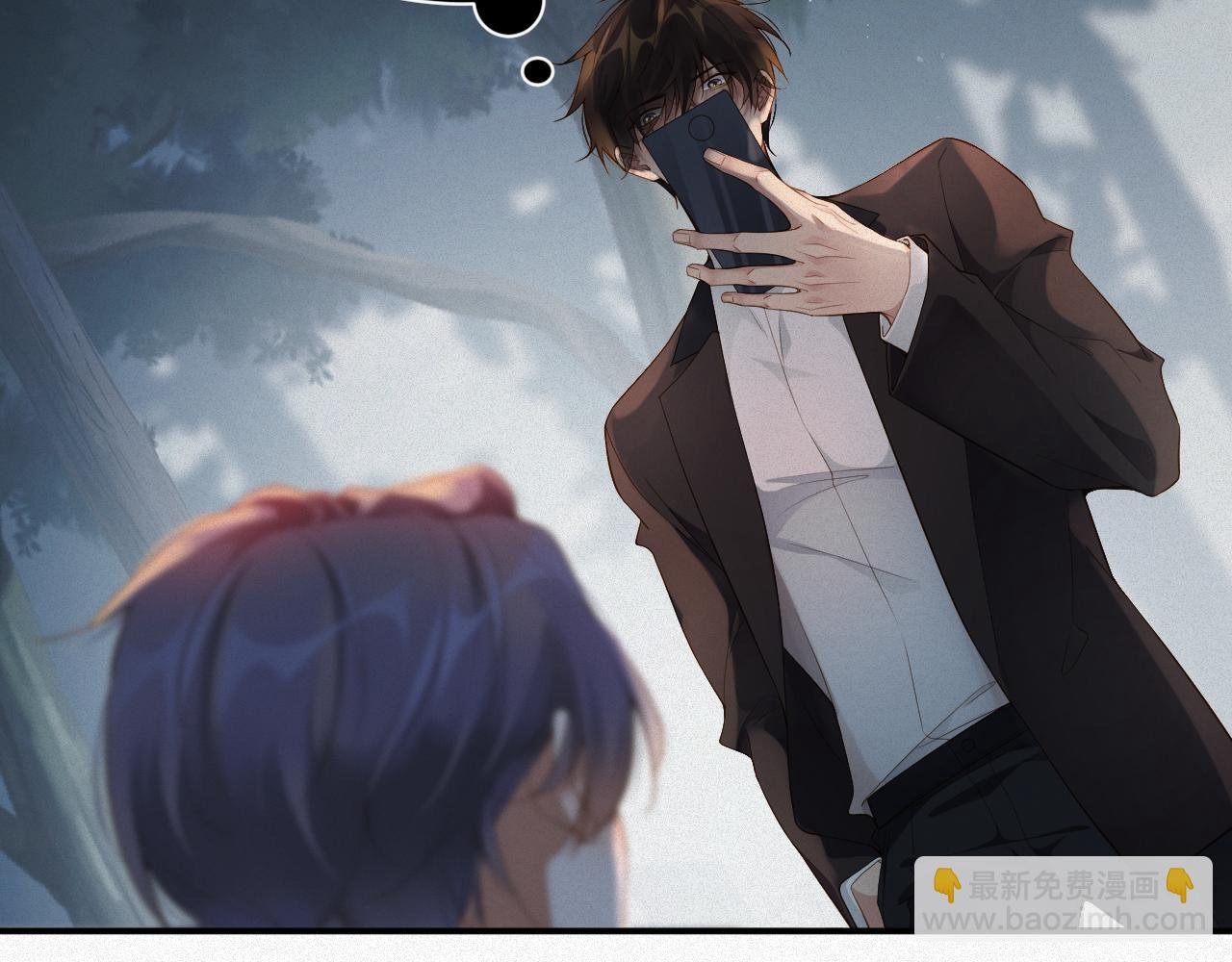 第11话 腺体出现了