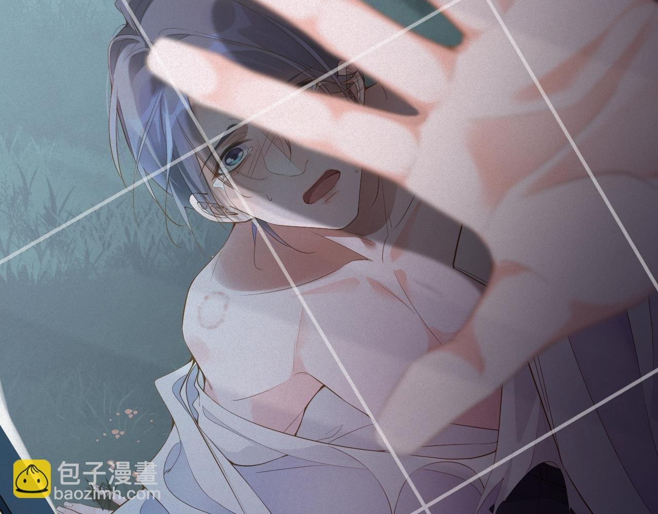 第11话 腺体出现了