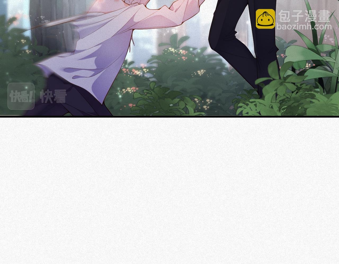 第11话 腺体出现了