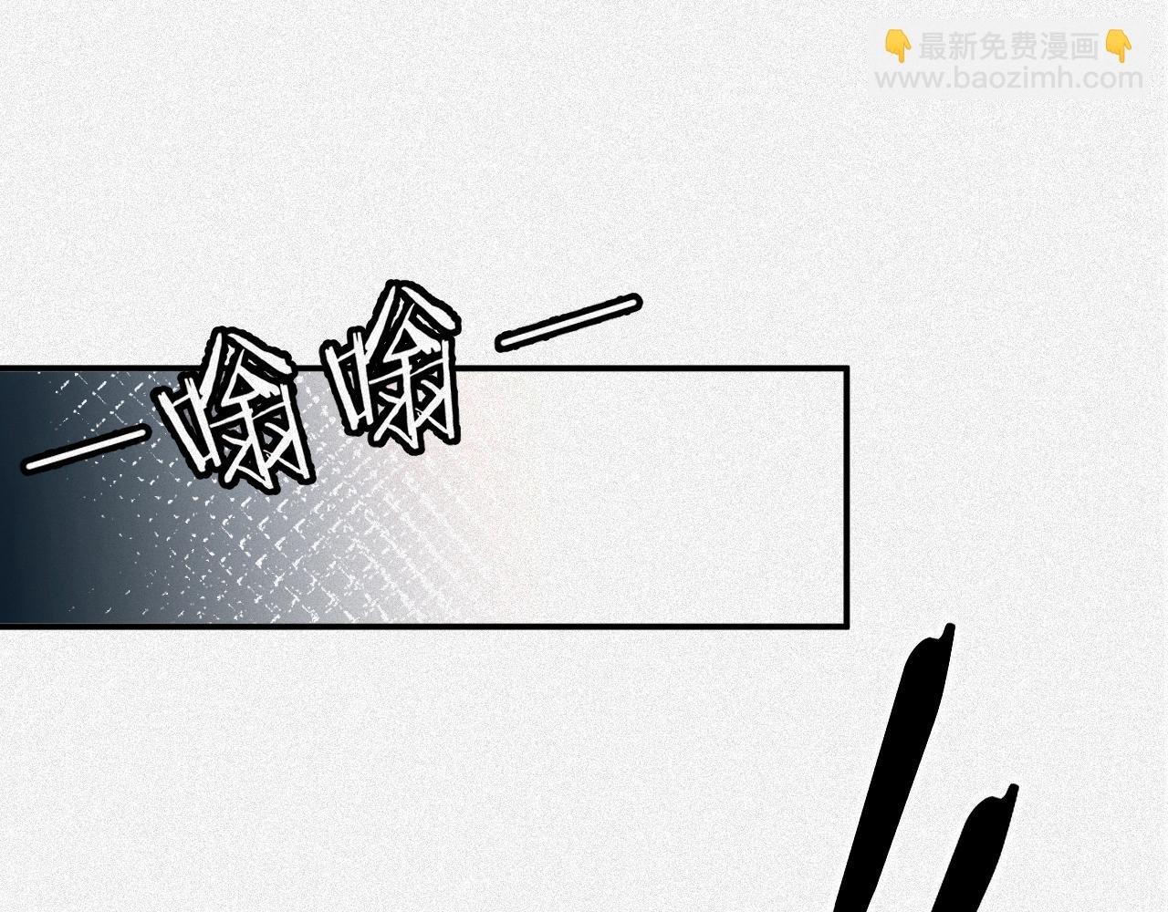 第13话 试探