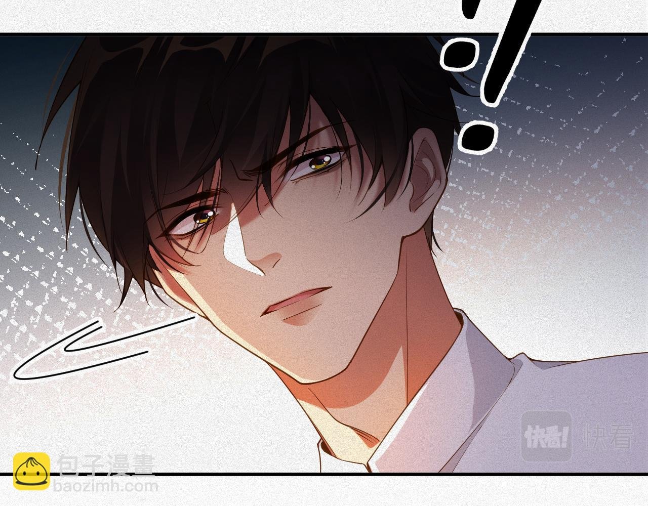 第13话 试探