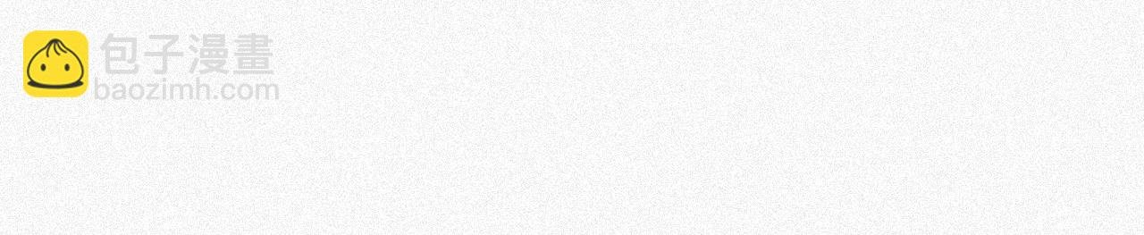 第13话 试探
