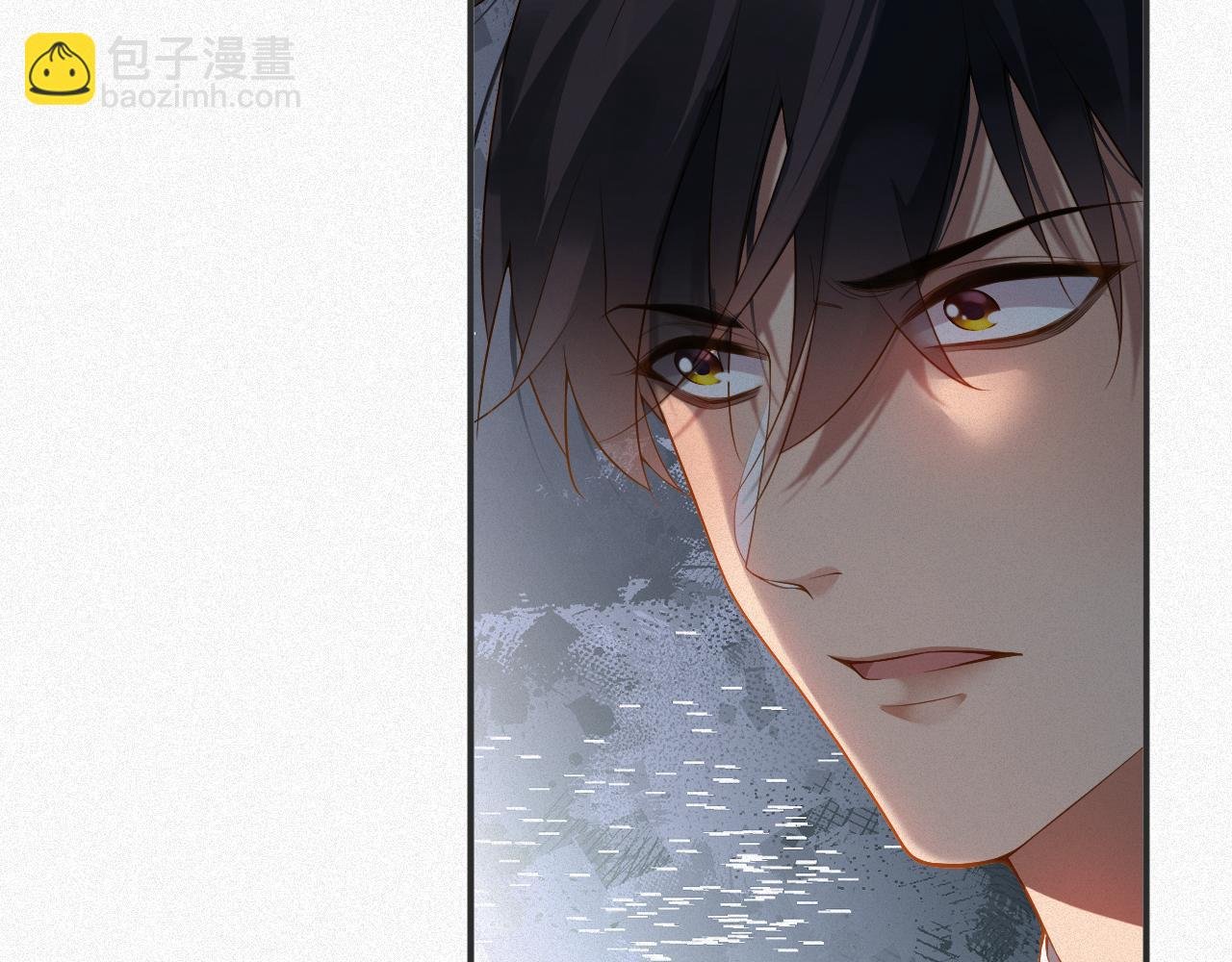 第13话 试探