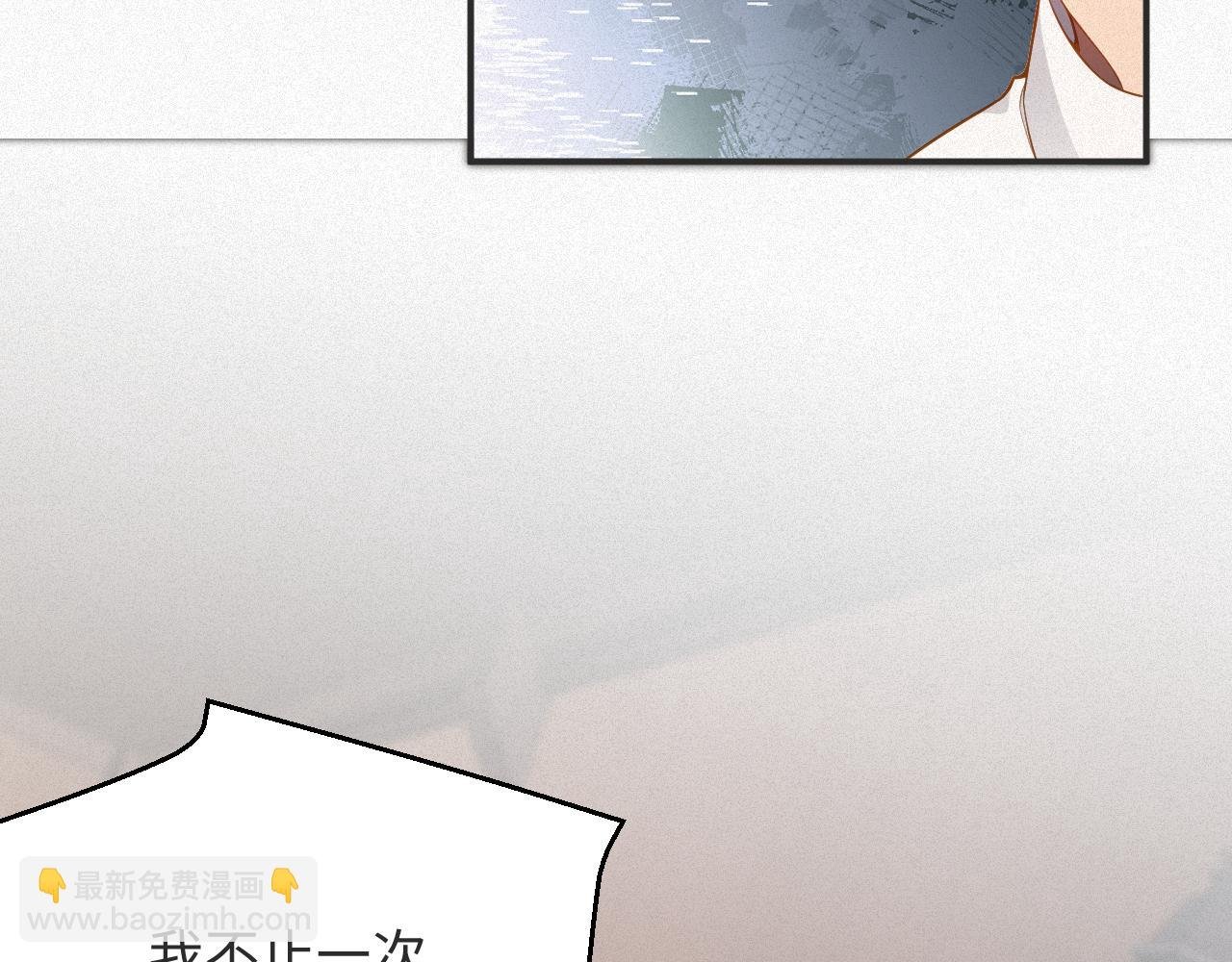 第13话 试探