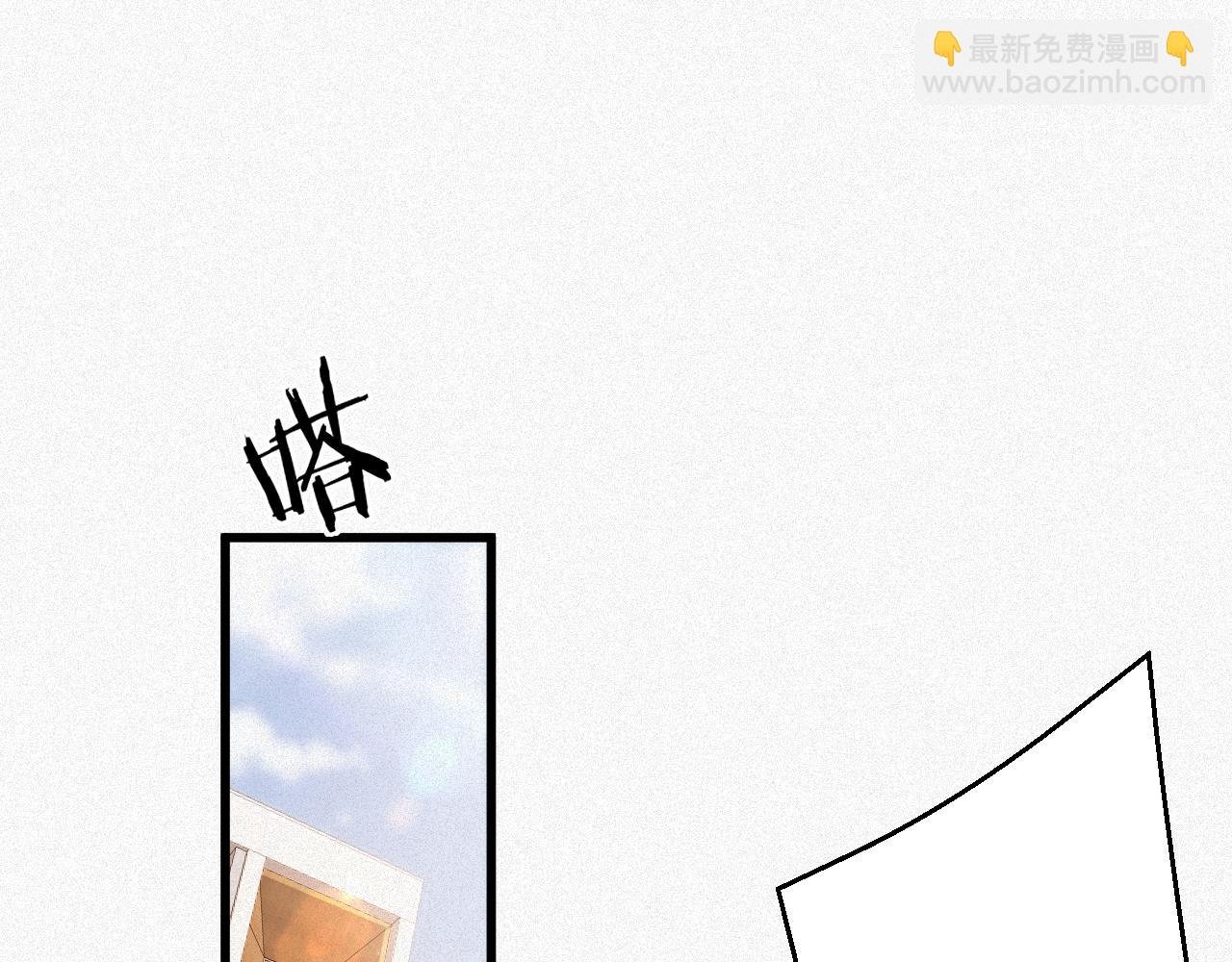 第14话 你再闹一下试试