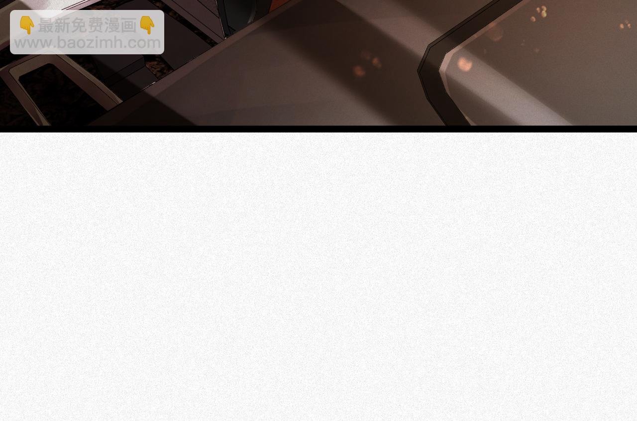 第14话 你再闹一下试试