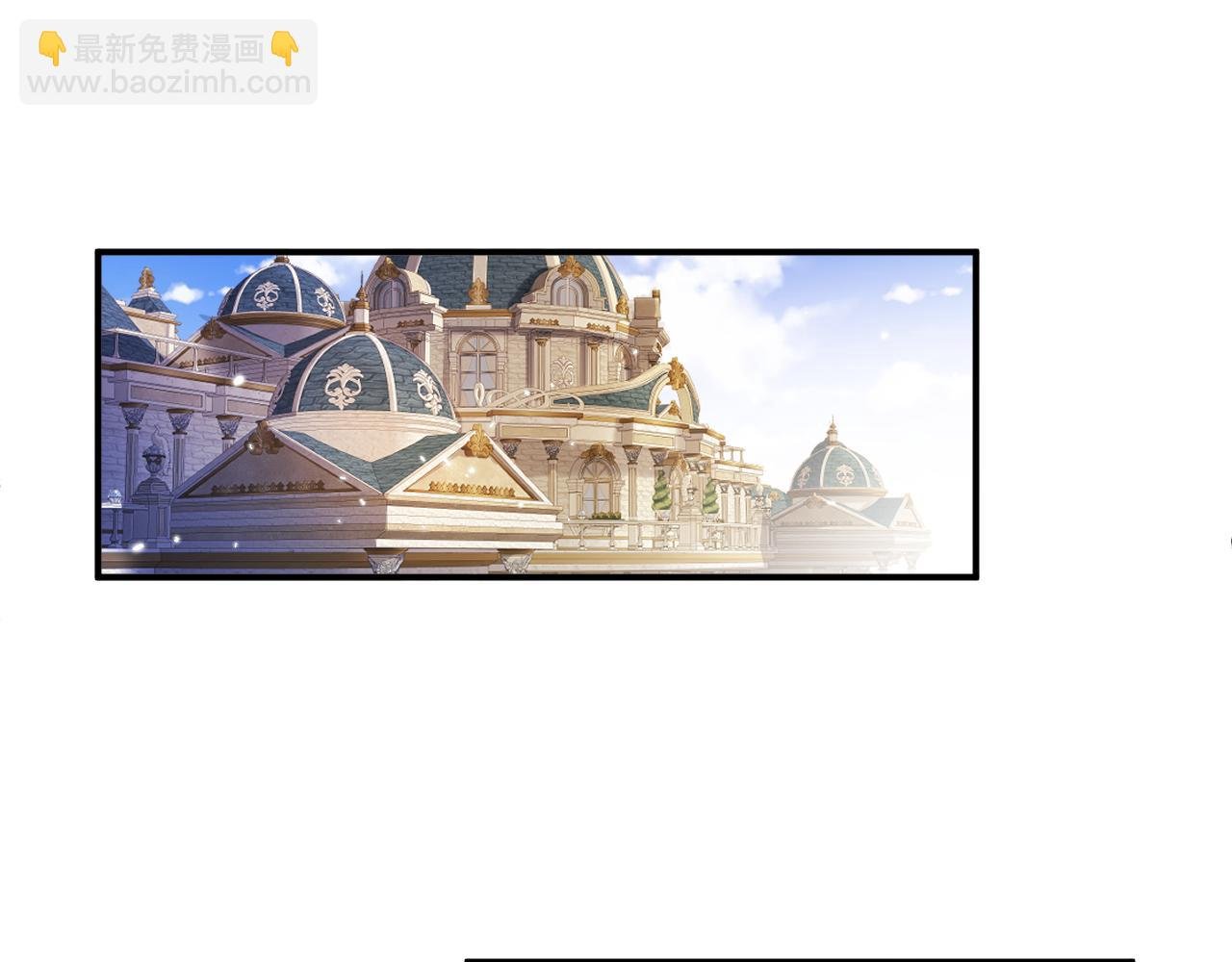 第14话 你再闹一下试试