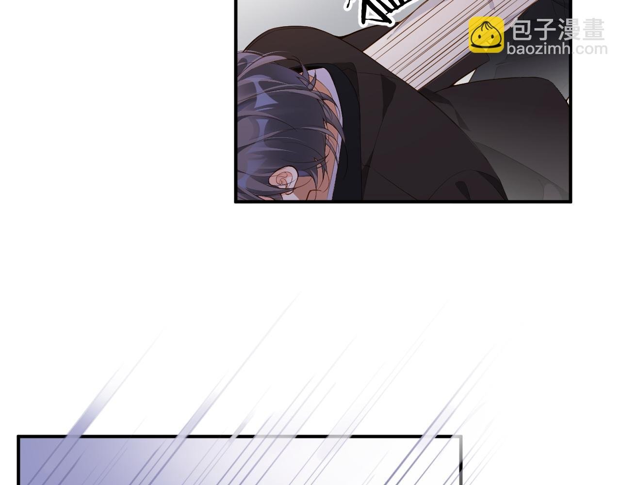 第14话 你再闹一下试试