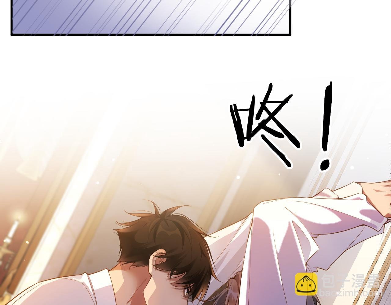 第14话 你再闹一下试试