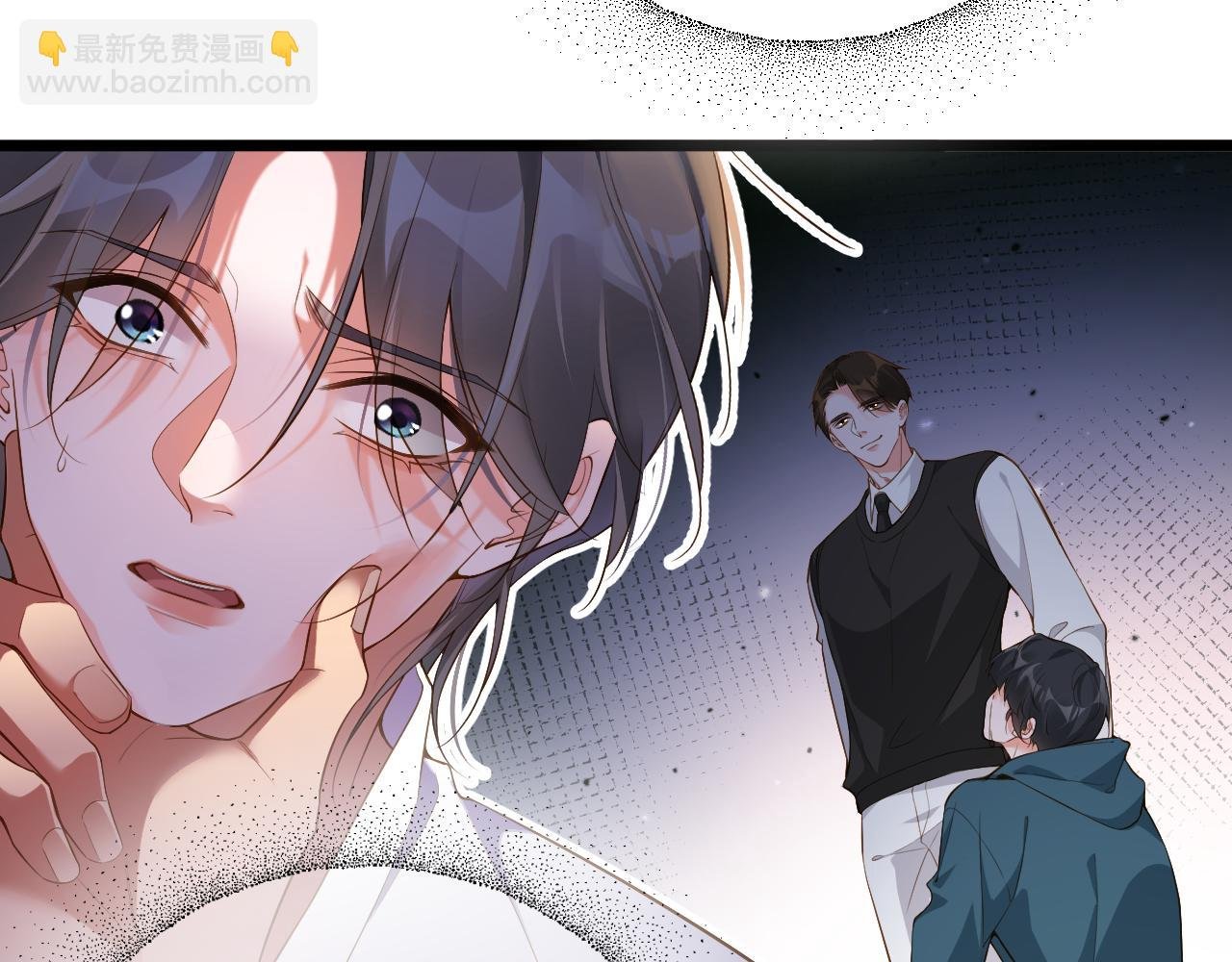 第14话 你再闹一下试试
