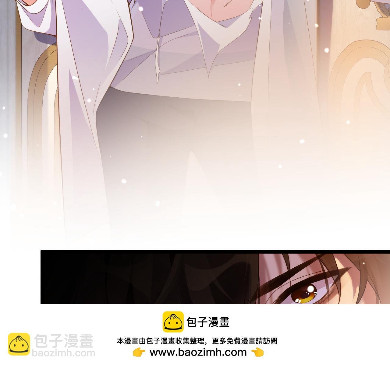 第14话 你再闹一下试试