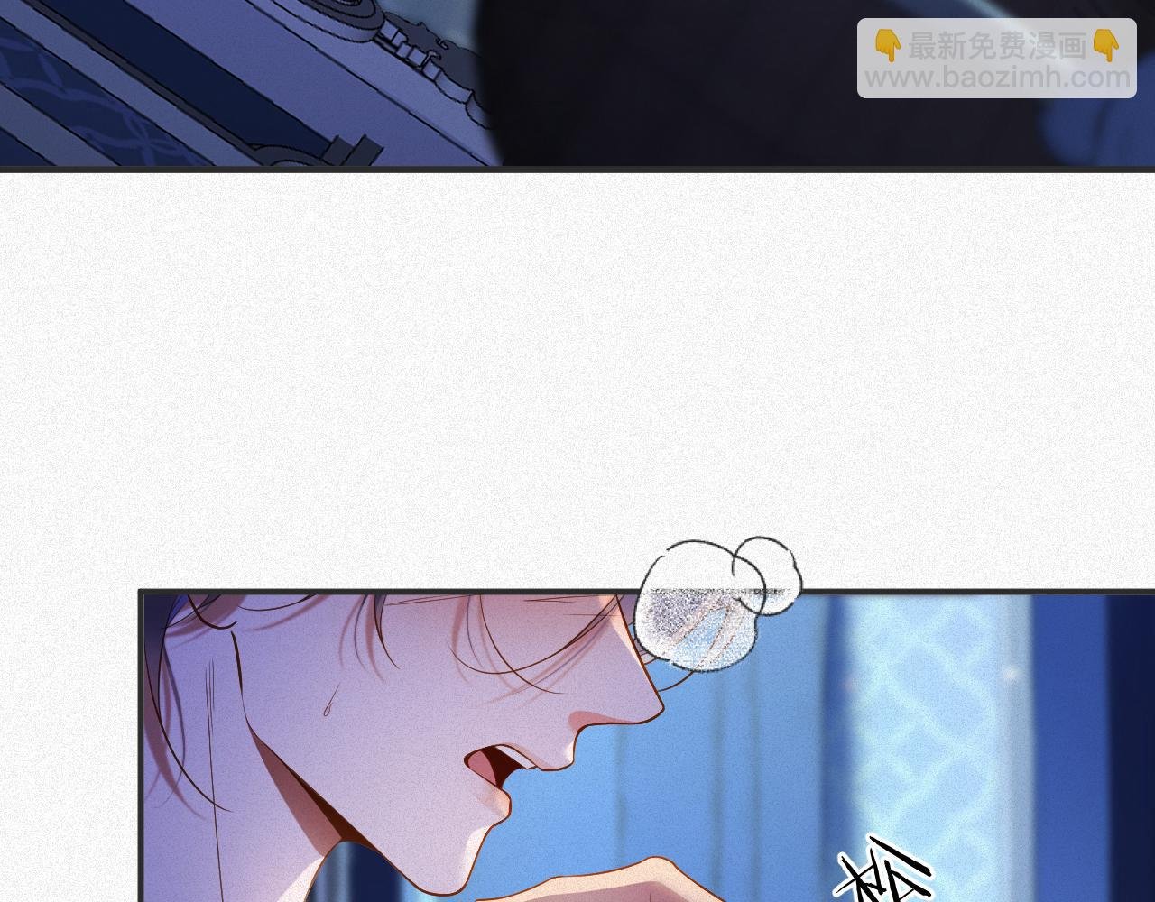 第15话 监视