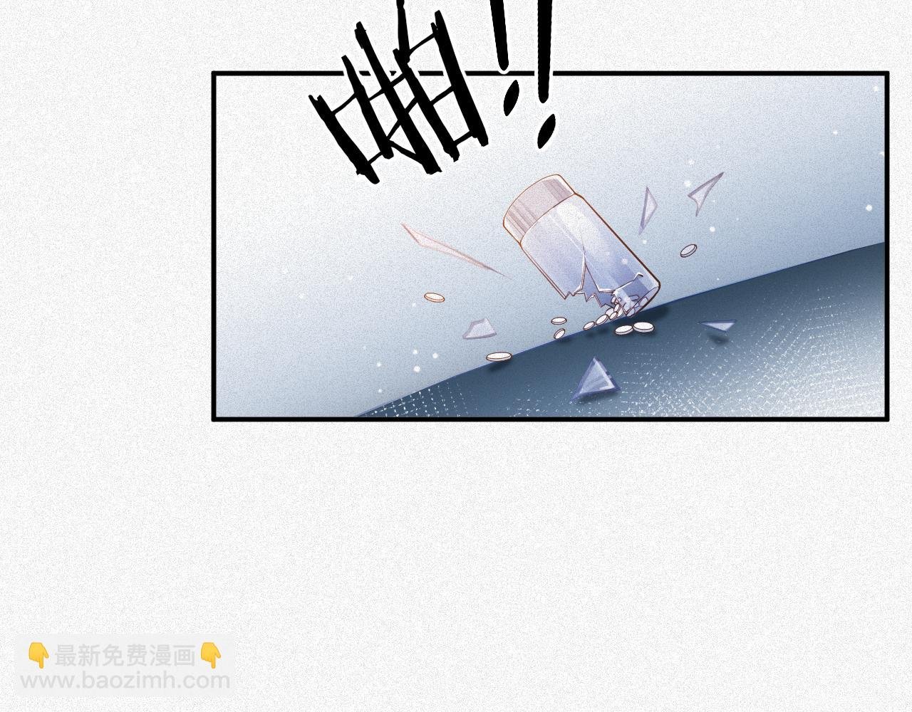 第15话 监视