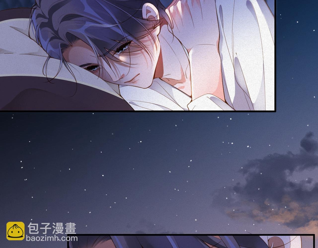 第15话 监视