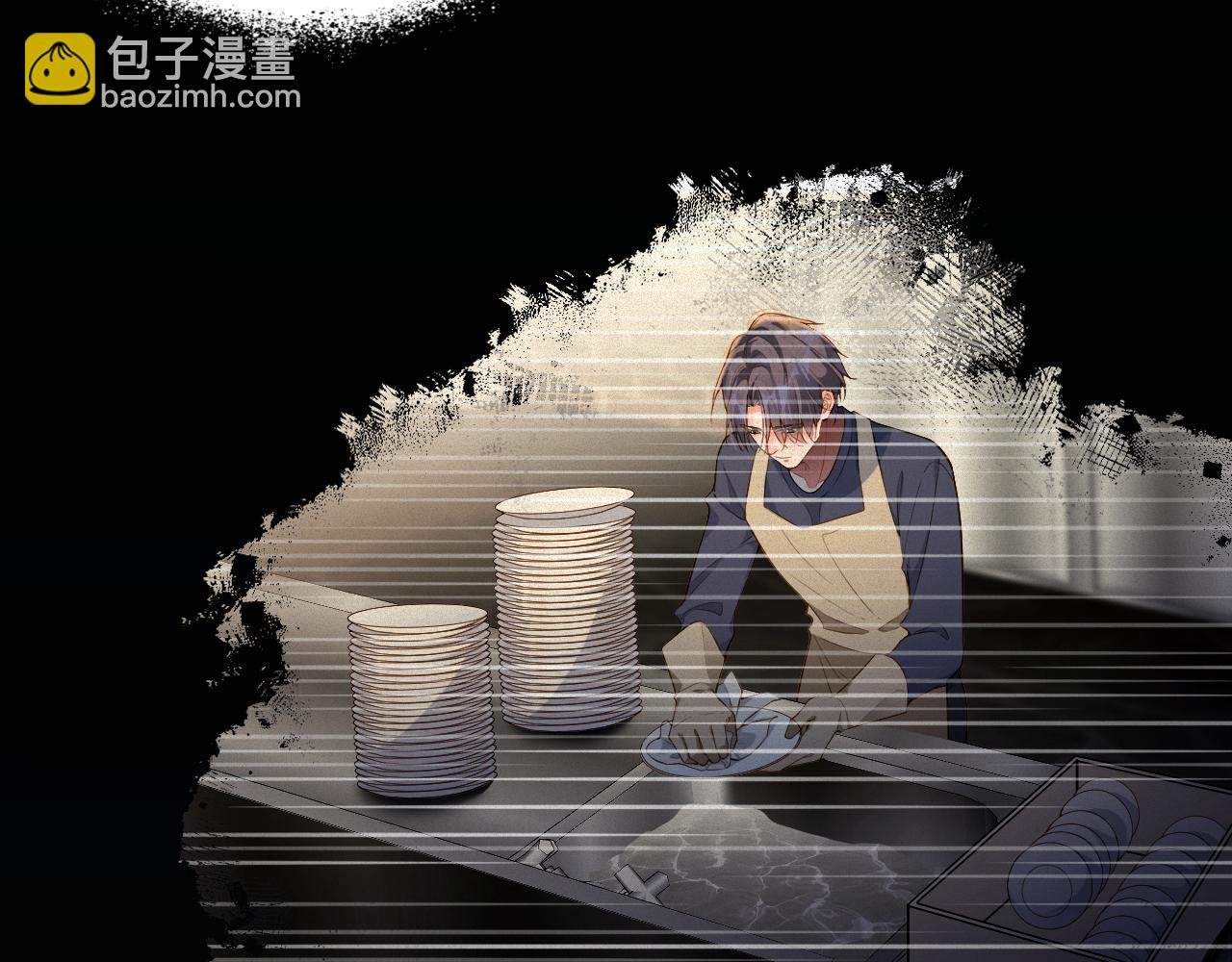 第16话 心已经不在了