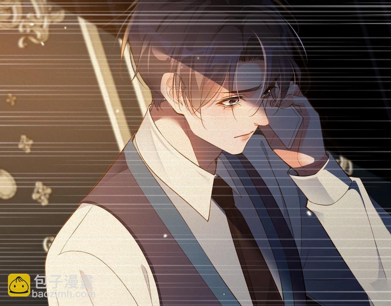 第16话 心已经不在了