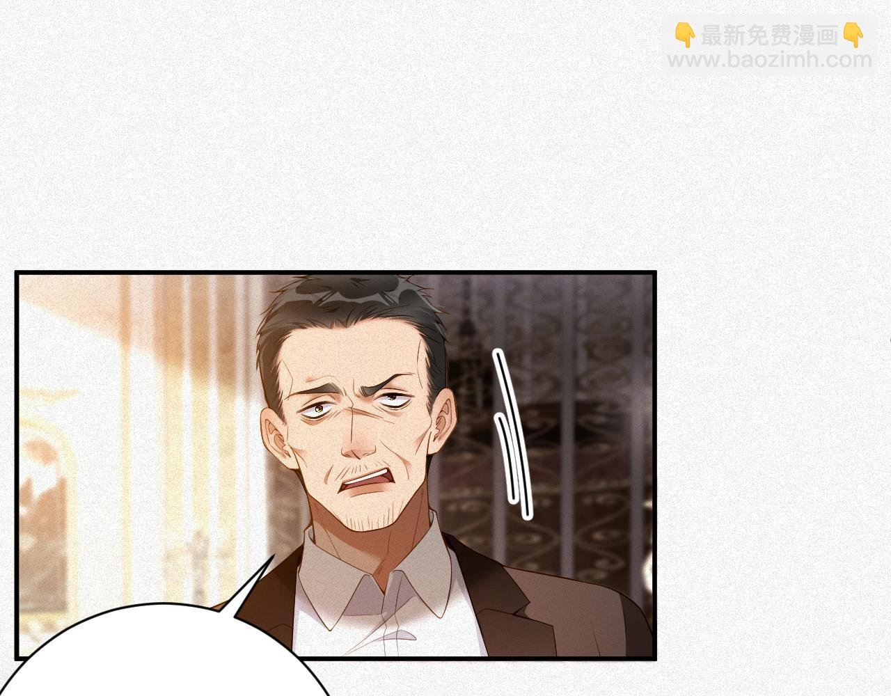 第16话 心已经不在了