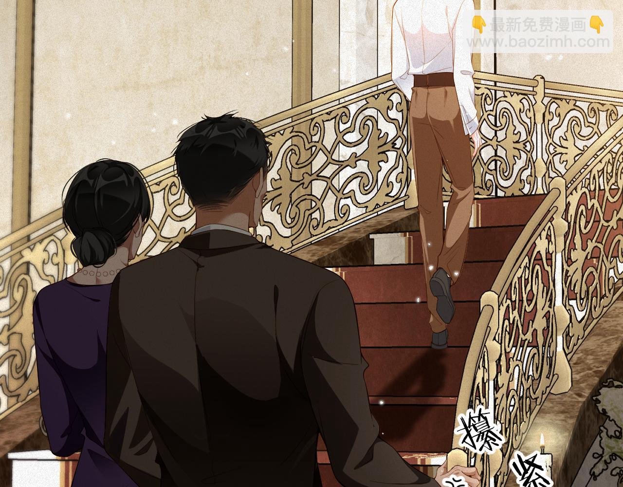 第16话 心已经不在了