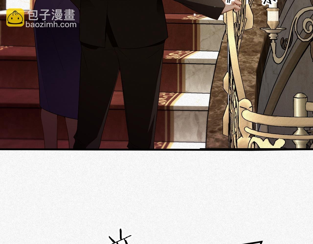 第16话 心已经不在了
