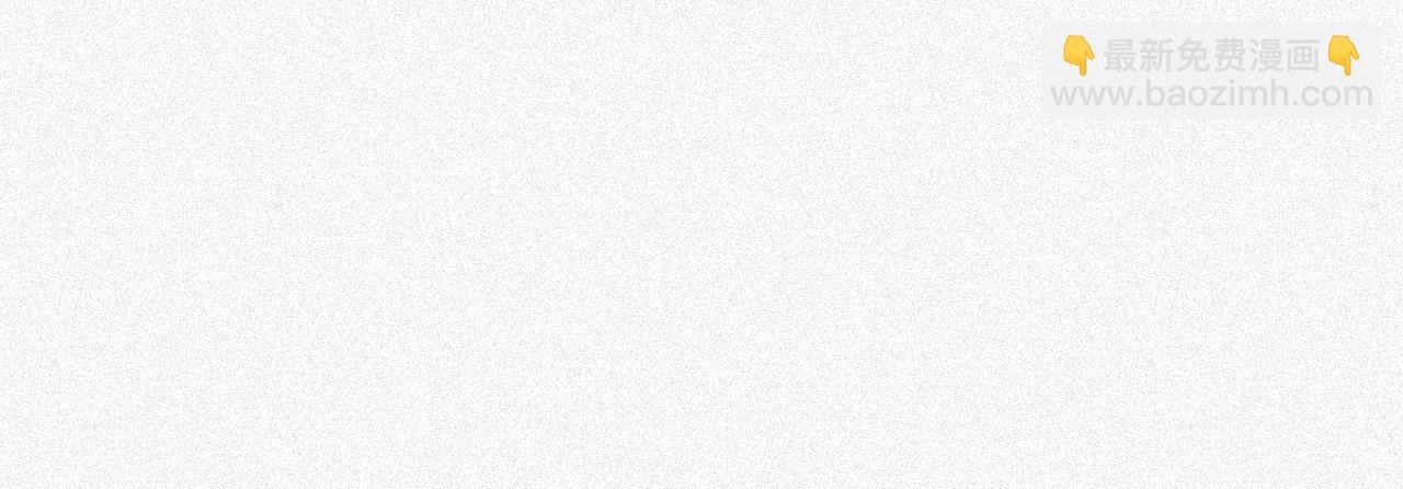 第17话 第一次